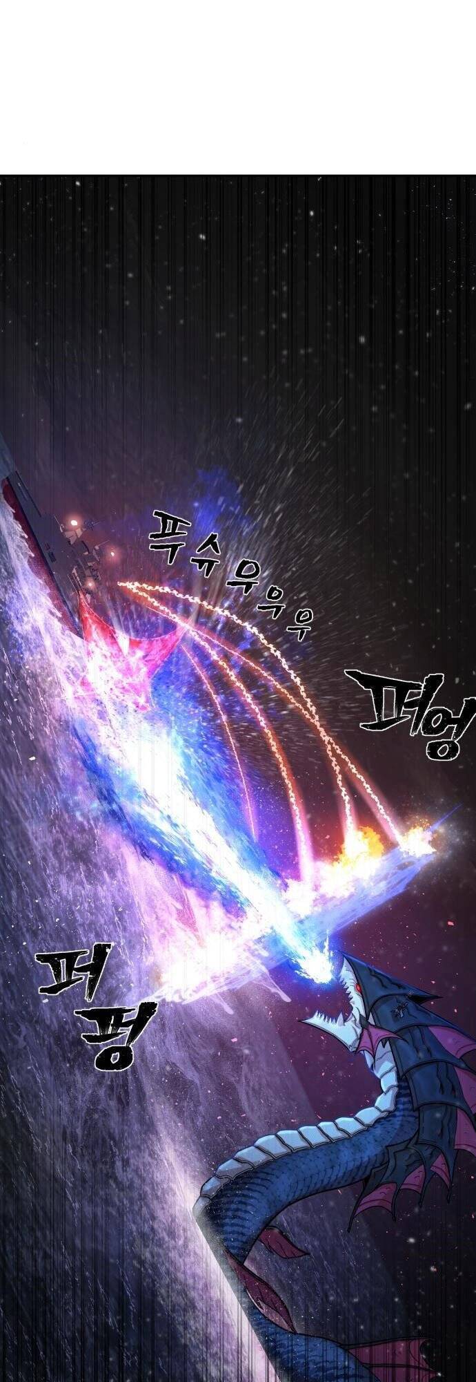 Sự Trở Lại Của Anh Hùng Diệt Thế Chapter 7 - Trang 2