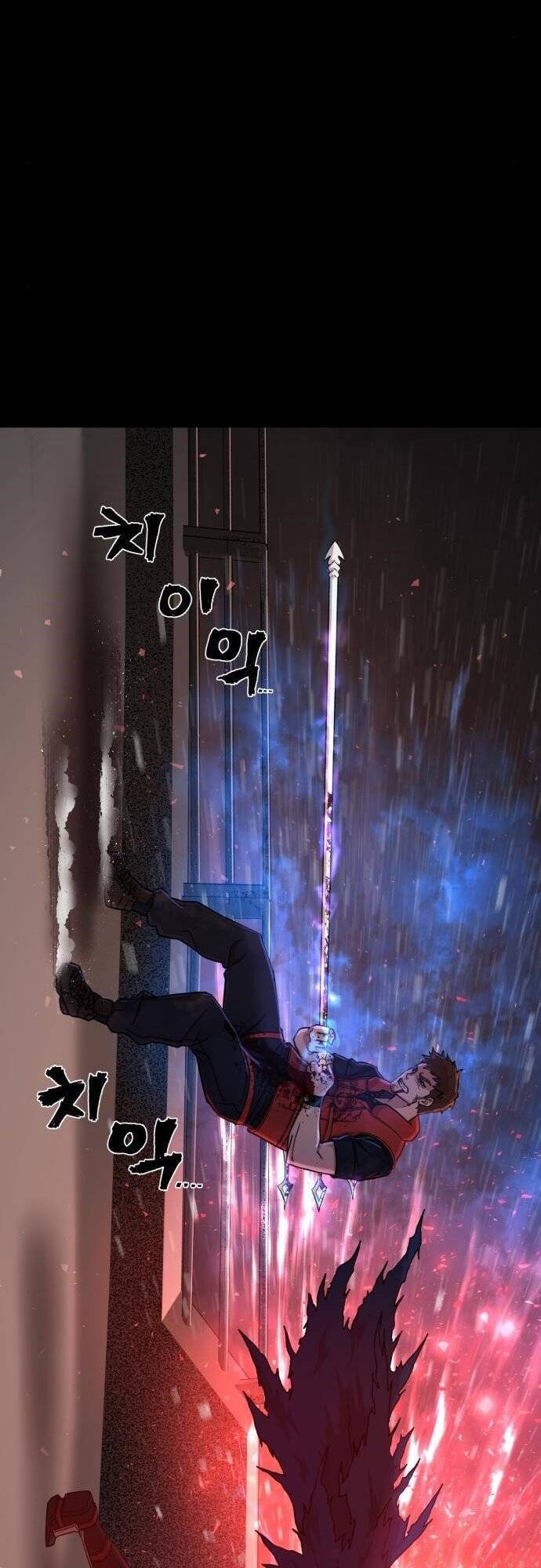 Sự Trở Lại Của Anh Hùng Diệt Thế Chapter 7 - Trang 2