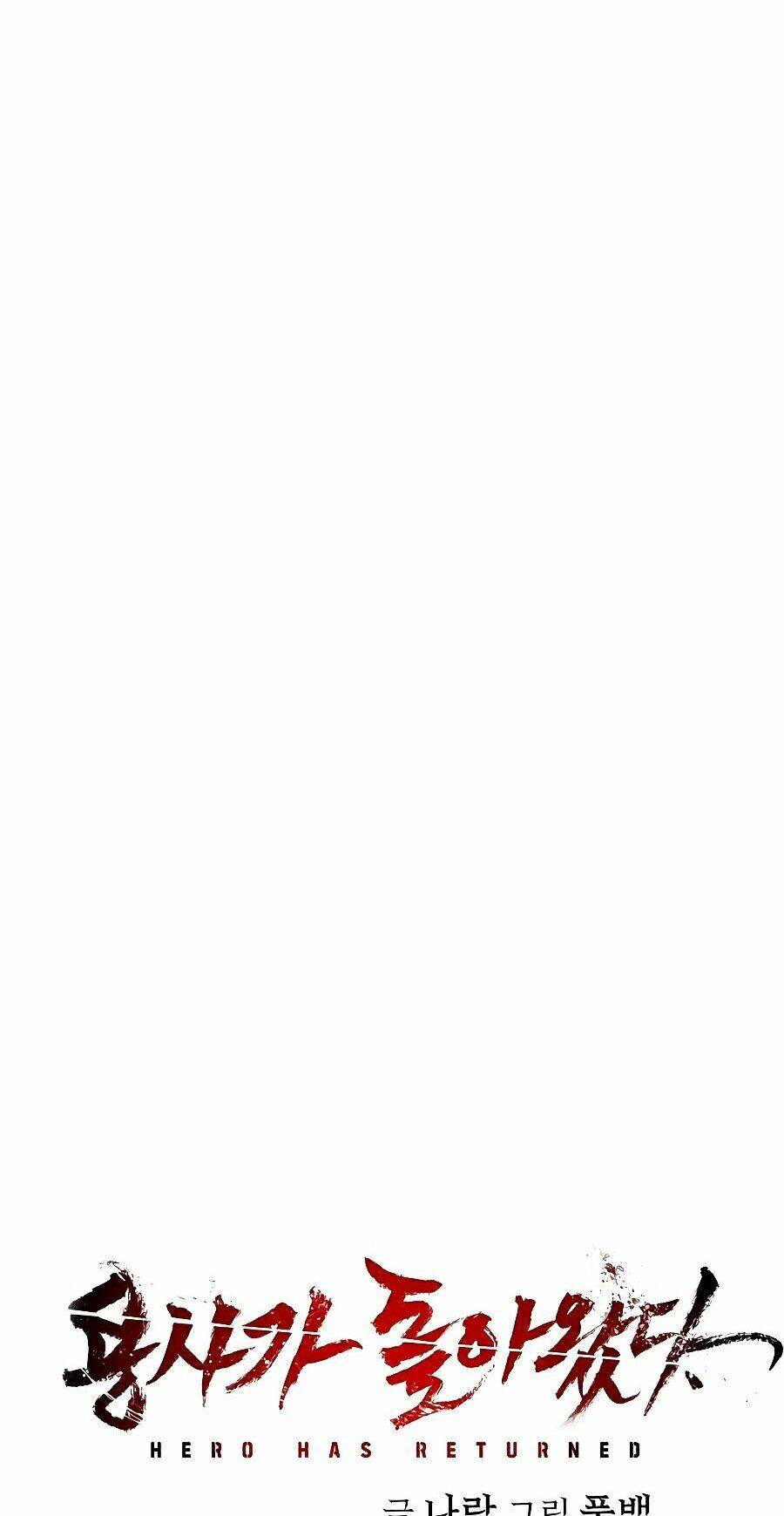 Sự Trở Lại Của Anh Hùng Diệt Thế Chapter 8 - Trang 2