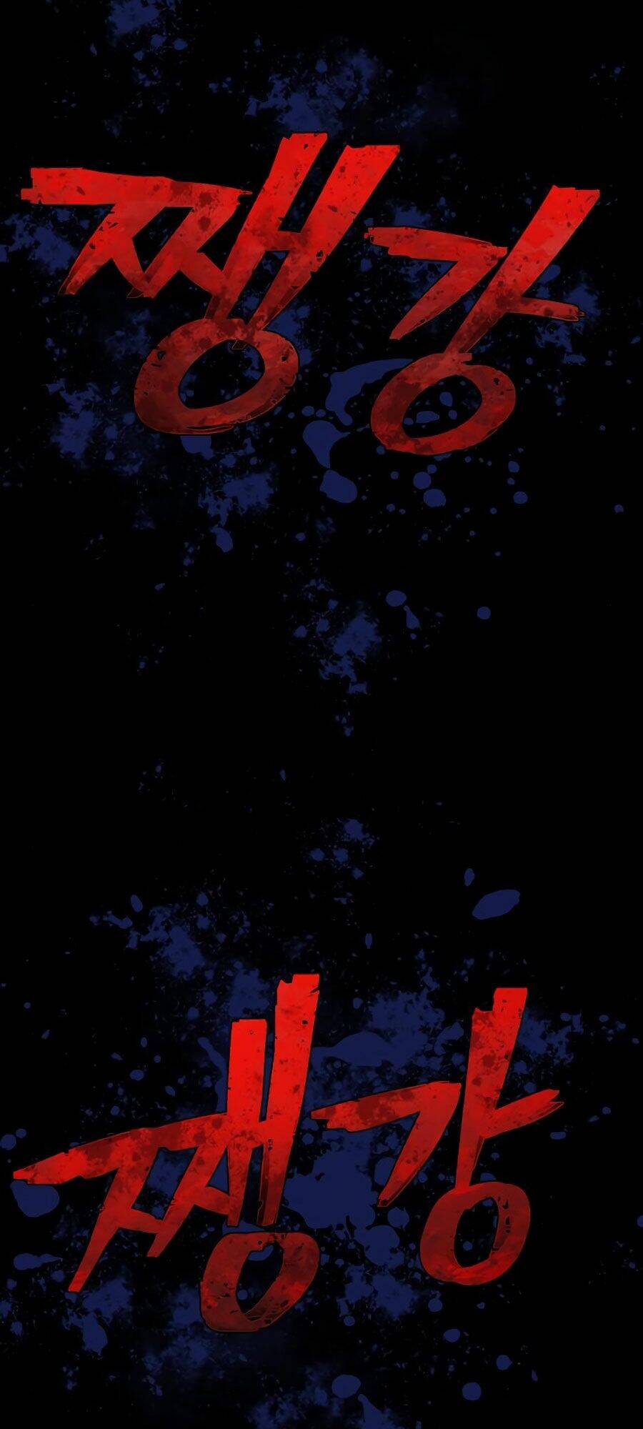 Sự Trở Lại Của Anh Hùng Diệt Thế Chapter 9 - Trang 2