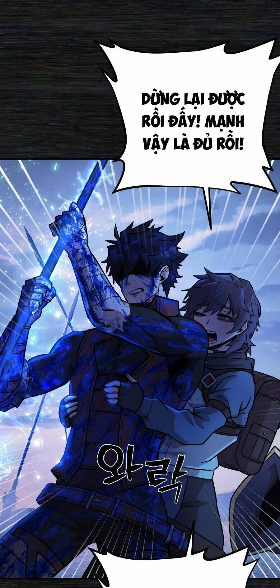 Sự Trở Lại Của Anh Hùng Diệt Thế Chapter 9 - Trang 2