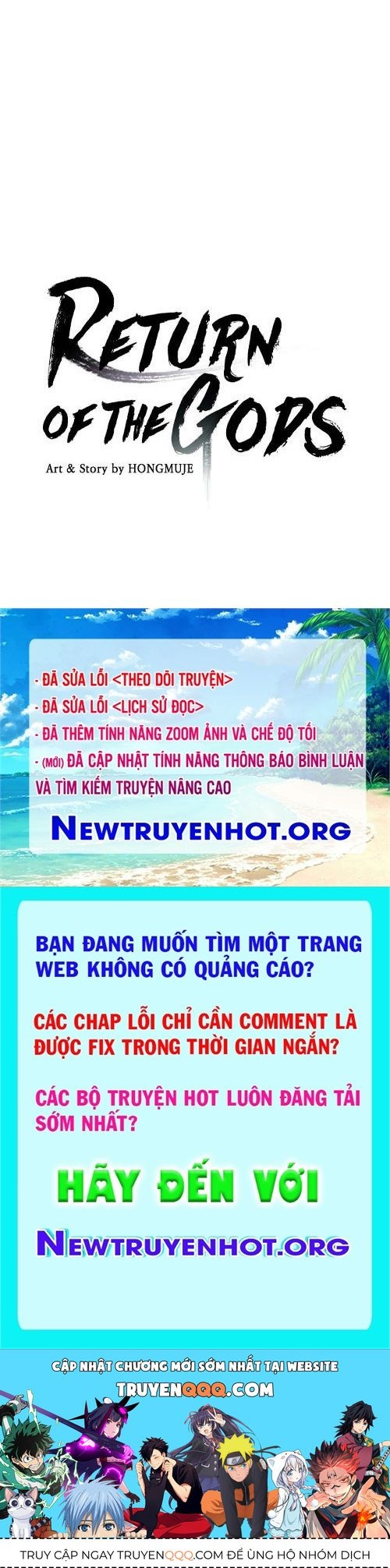 Sự Trở Lại Của Các Vị Thần Chapter 0 - Trang 2
