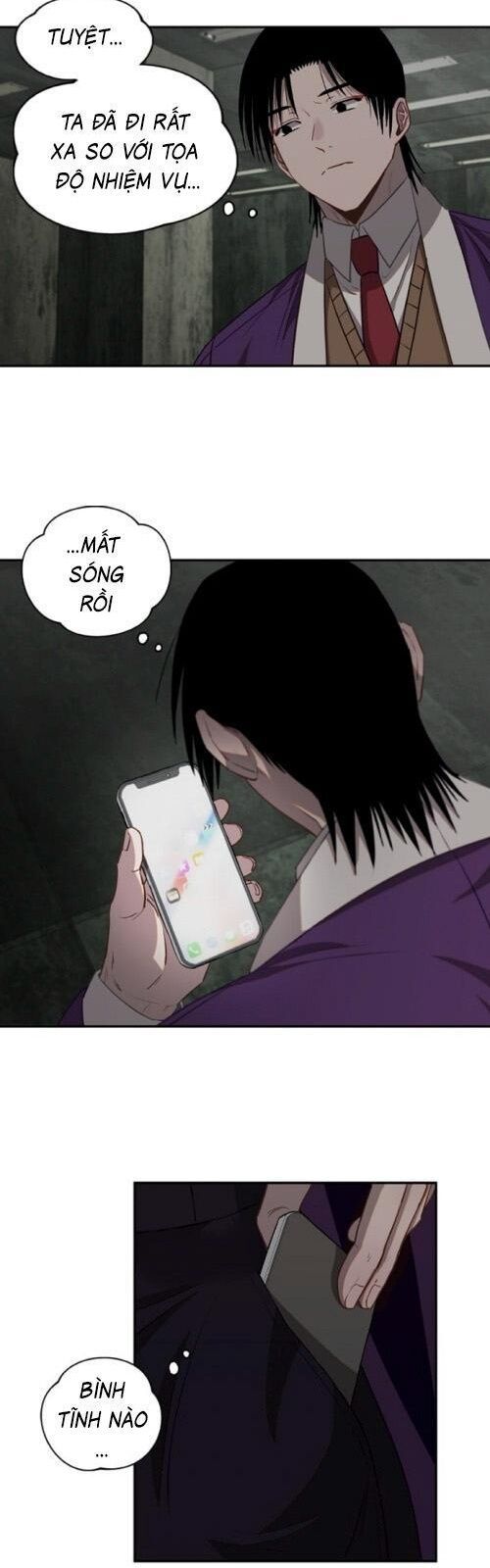 Sự Trở Lại Của Các Vị Thần Chapter 11 - Trang 2