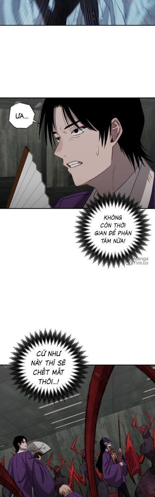 Sự Trở Lại Của Các Vị Thần Chapter 11 - Trang 2