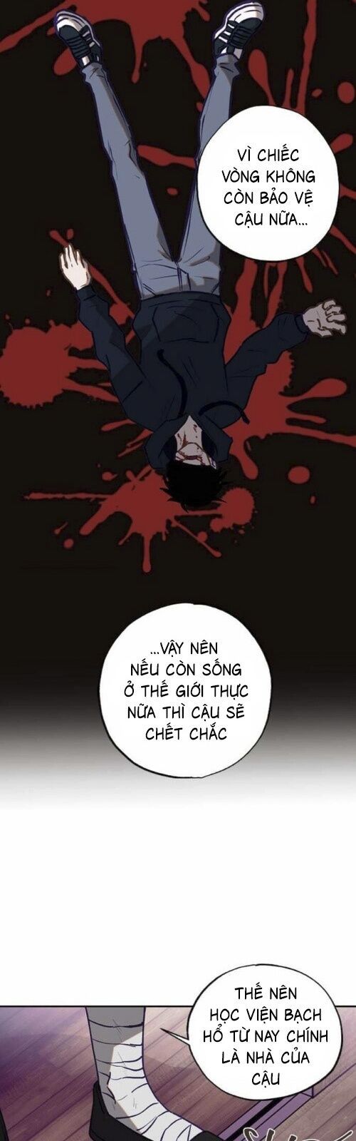 Sự Trở Lại Của Các Vị Thần Chapter 2 - Trang 2