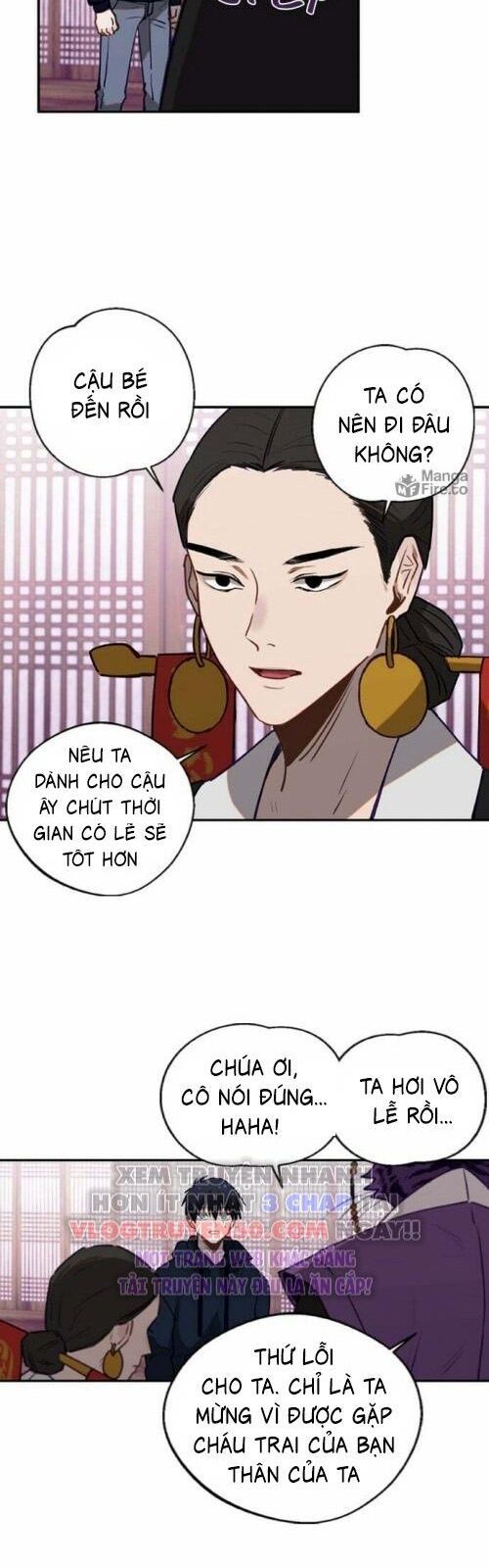 Sự Trở Lại Của Các Vị Thần Chapter 2 - Trang 2