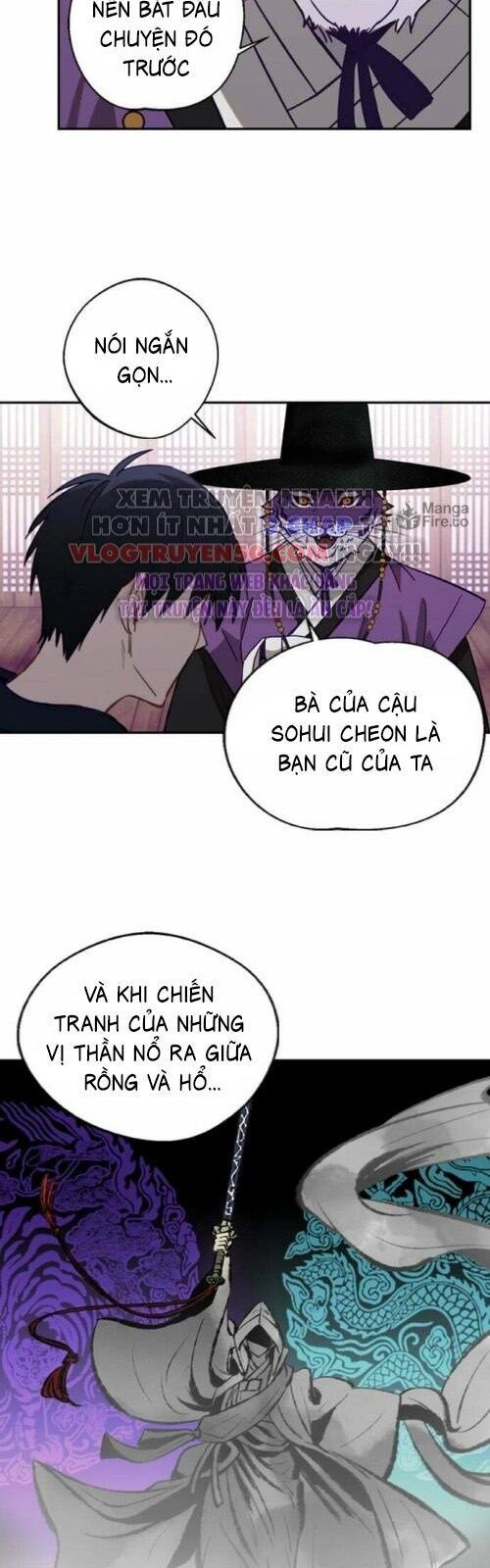 Sự Trở Lại Của Các Vị Thần Chapter 2 - Trang 2