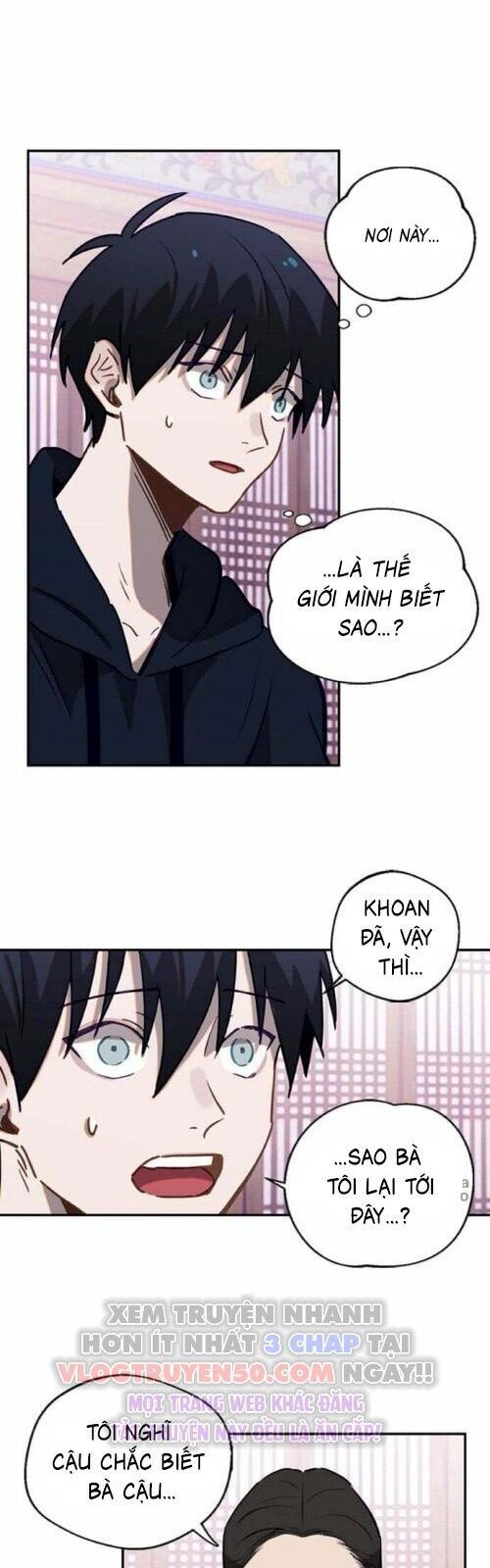 Sự Trở Lại Của Các Vị Thần Chapter 2 - Trang 2