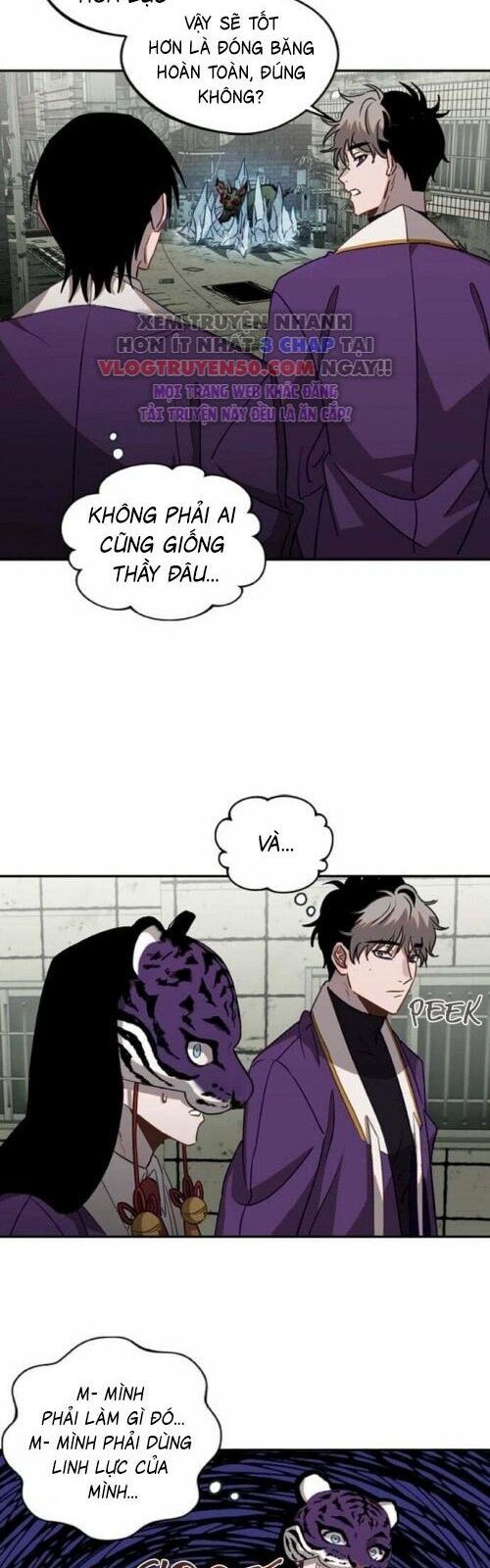 Sự Trở Lại Của Các Vị Thần Chapter 5 - Trang 2