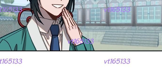 Sự Trở Lại Của Các Vị Thần Chapter 61 - Trang 2