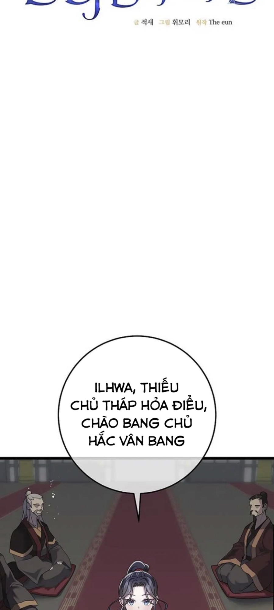 Sự Trở Lại Của Cháu Gái Gia Tộc Namgung Chapter 2 - Trang 2