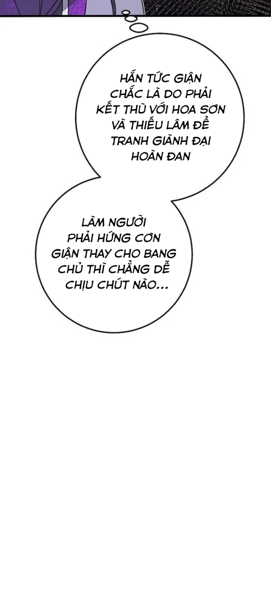 Sự Trở Lại Của Cháu Gái Gia Tộc Namgung Chapter 2 - Trang 2