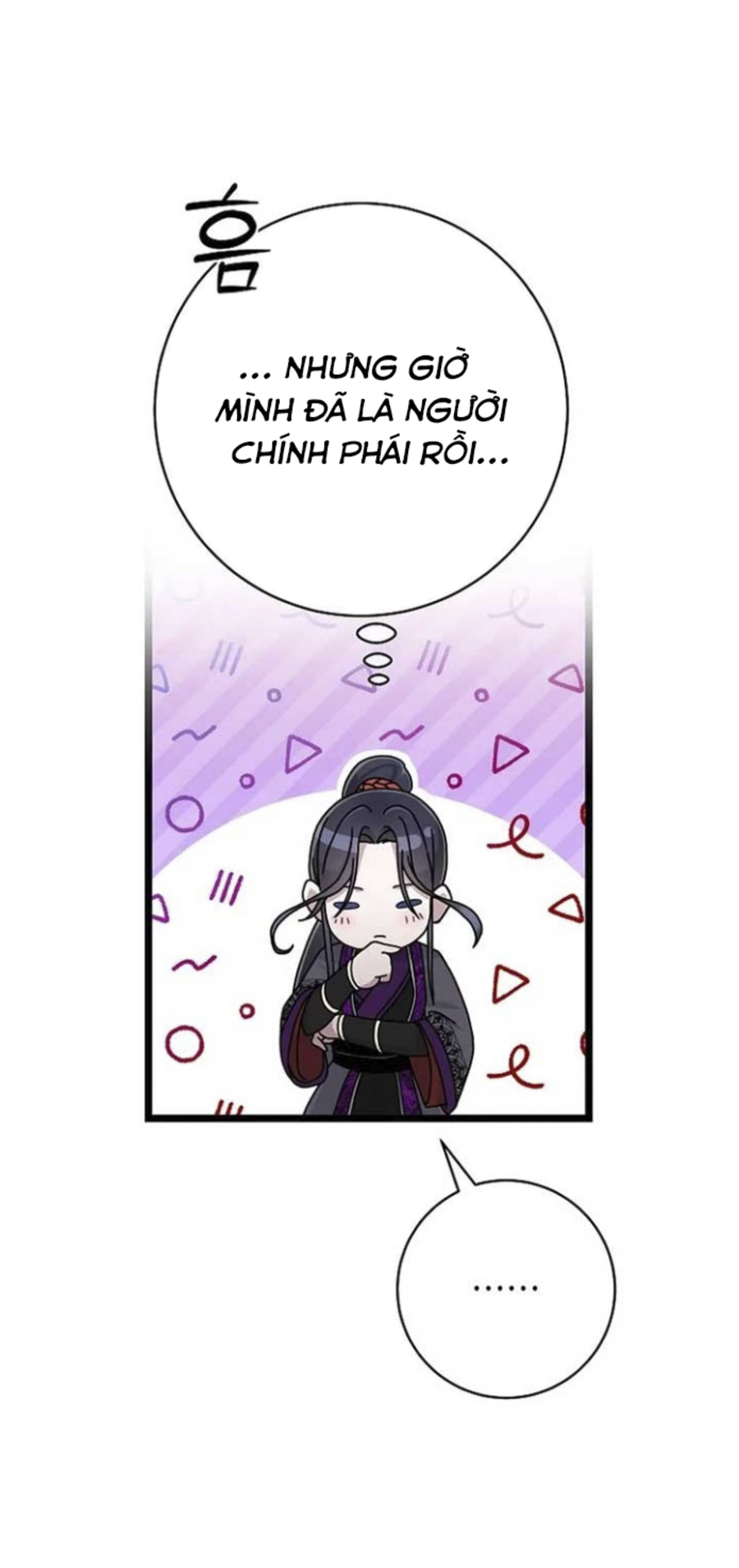 Sự Trở Lại Của Cháu Gái Gia Tộc Namgung Chapter 2 - Trang 2