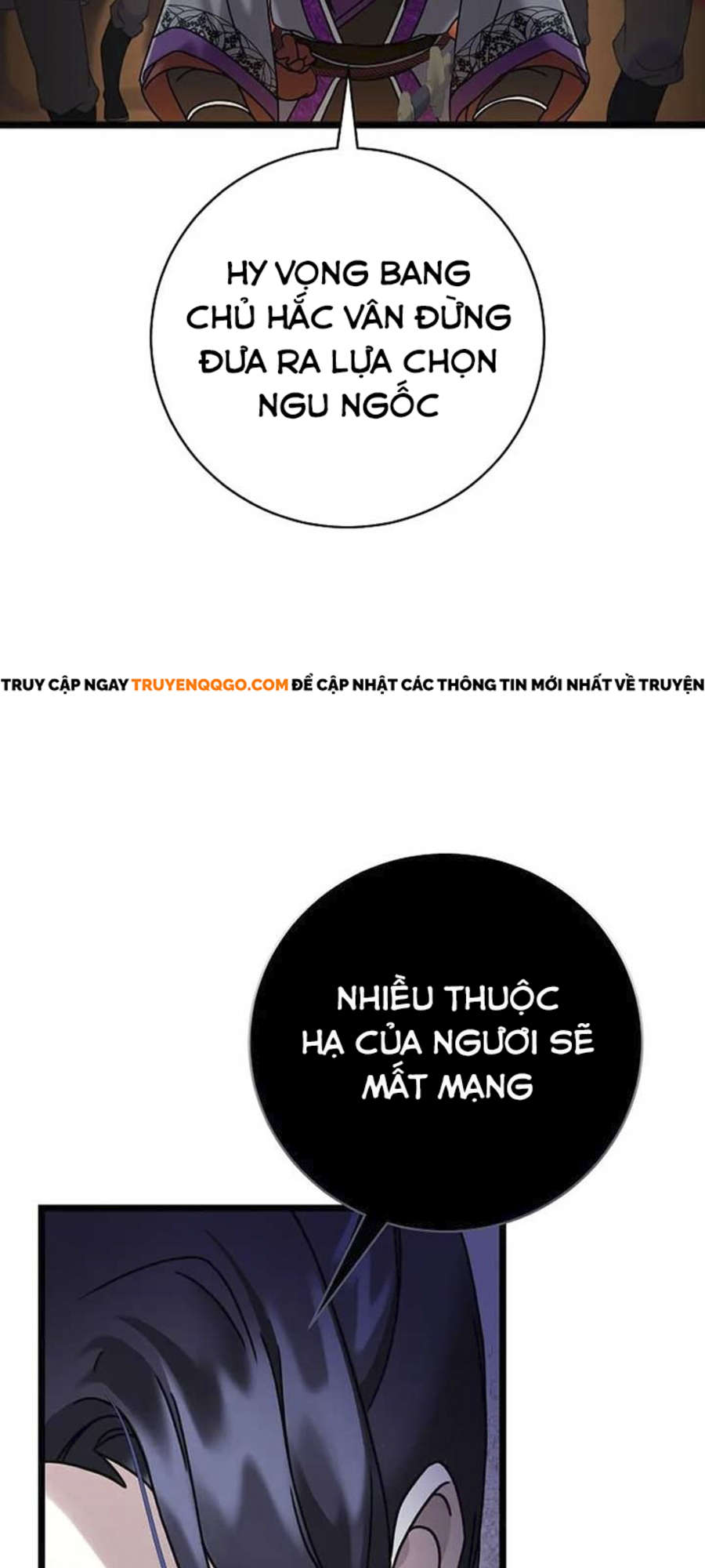 Sự Trở Lại Của Cháu Gái Gia Tộc Namgung Chapter 2 - Trang 2