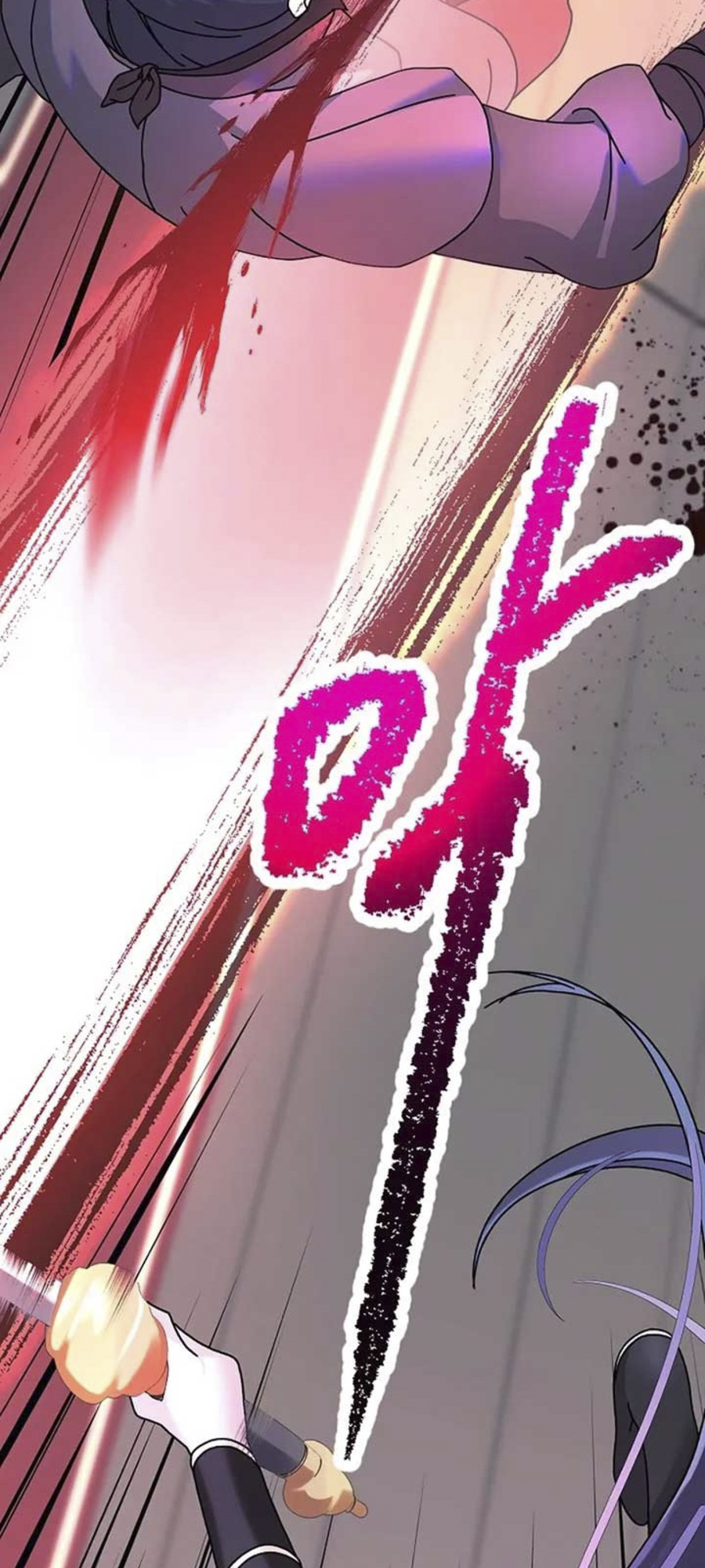 Sự Trở Lại Của Cháu Gái Gia Tộc Namgung Chapter 2 - Trang 2