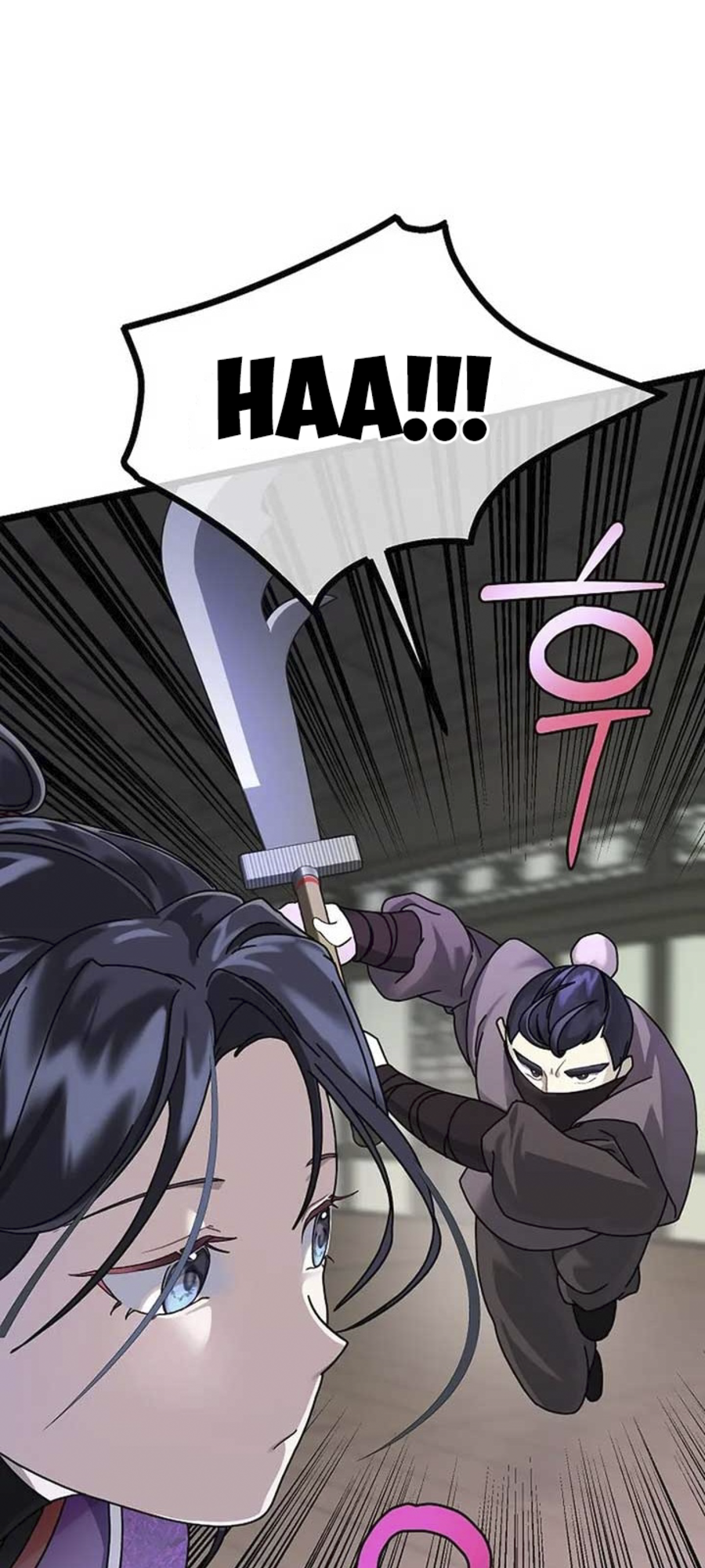 Sự Trở Lại Của Cháu Gái Gia Tộc Namgung Chapter 2 - Trang 2