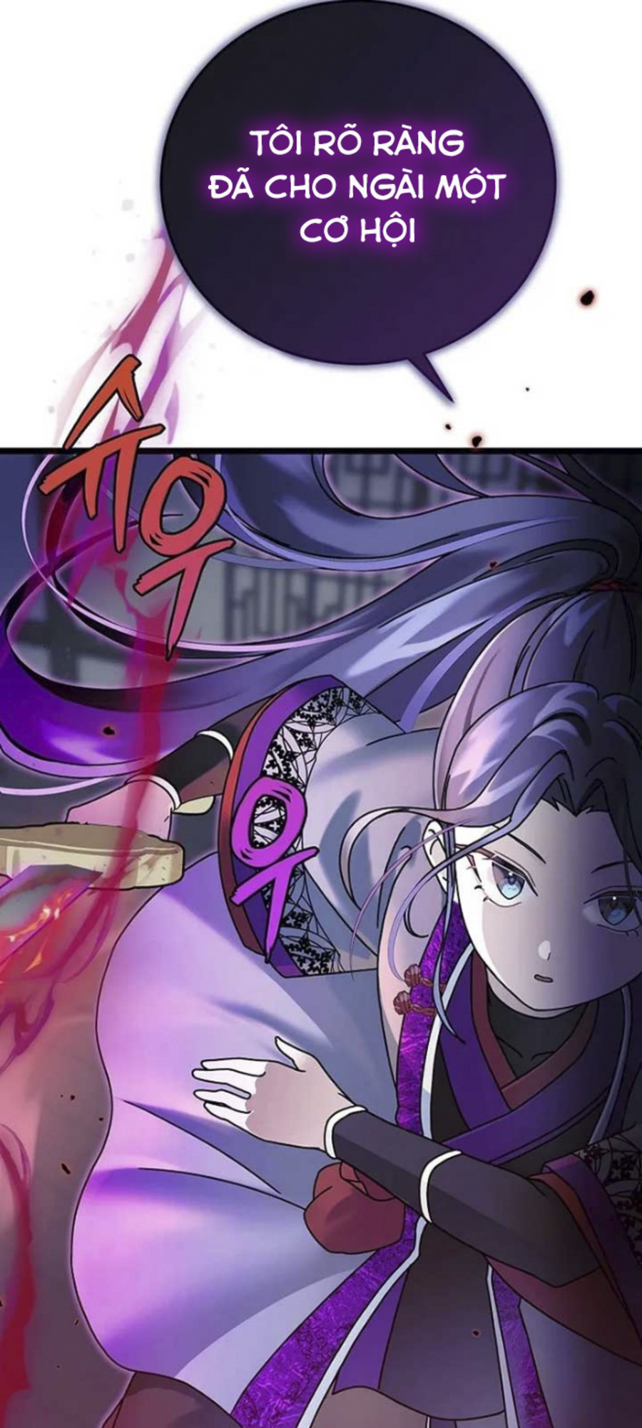 Sự Trở Lại Của Cháu Gái Gia Tộc Namgung Chapter 2 - Trang 2