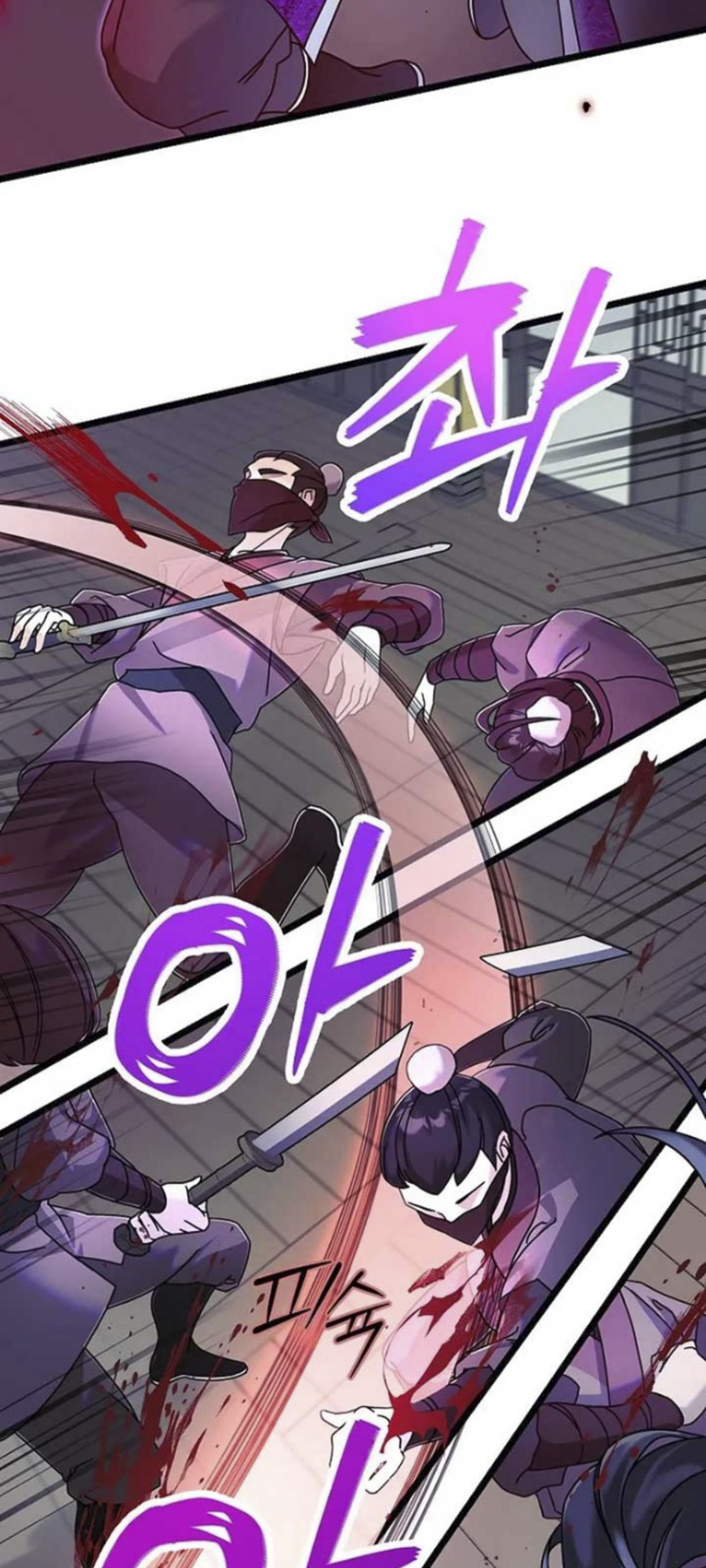 Sự Trở Lại Của Cháu Gái Gia Tộc Namgung Chapter 2 - Trang 2