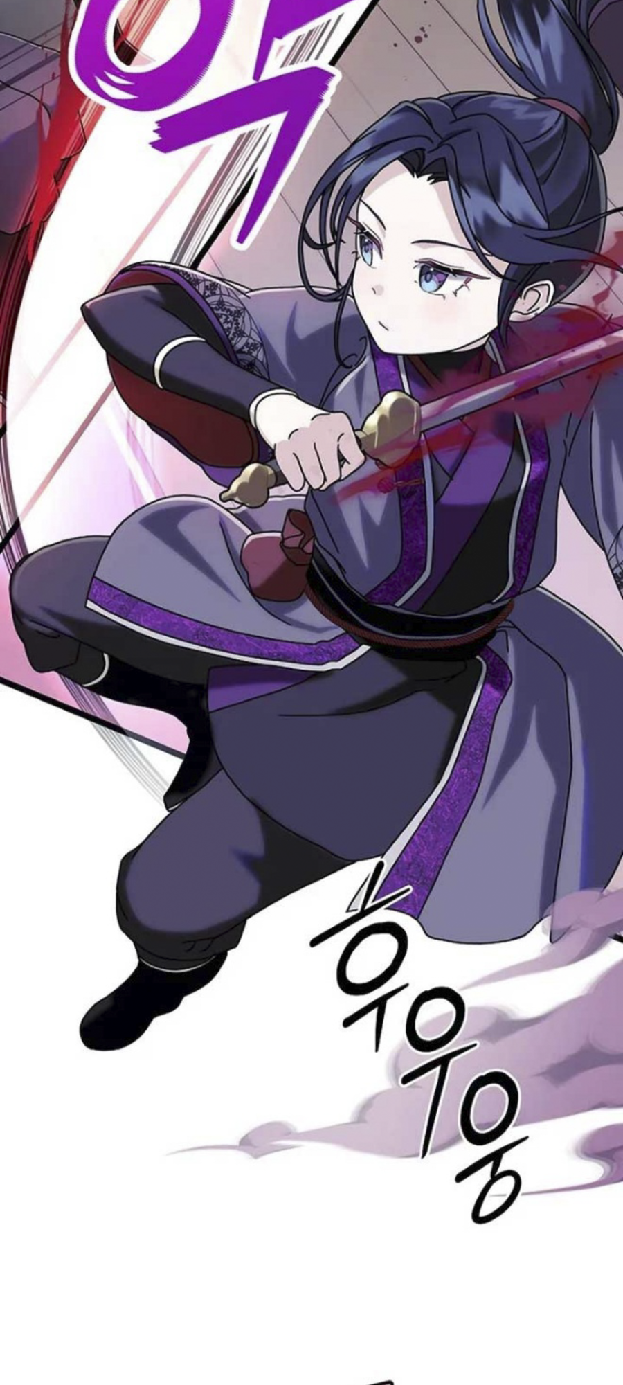 Sự Trở Lại Của Cháu Gái Gia Tộc Namgung Chapter 2 - Trang 2