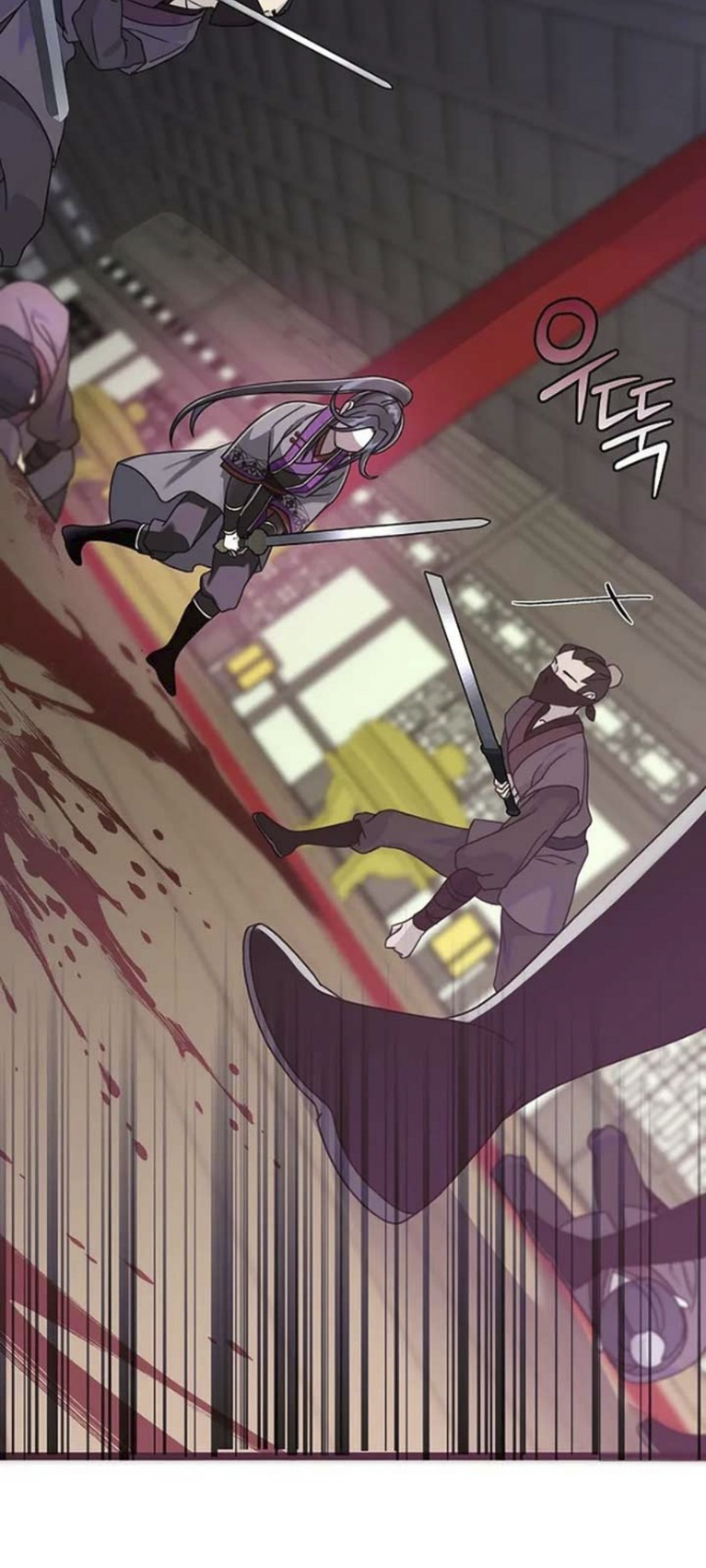 Sự Trở Lại Của Cháu Gái Gia Tộc Namgung Chapter 2 - Trang 2