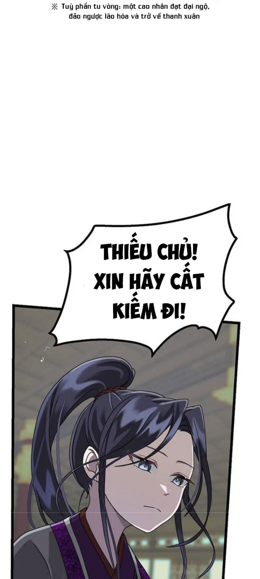 Sự Trở Lại Của Cháu Gái Gia Tộc Namgung Chapter 2 - Trang 2