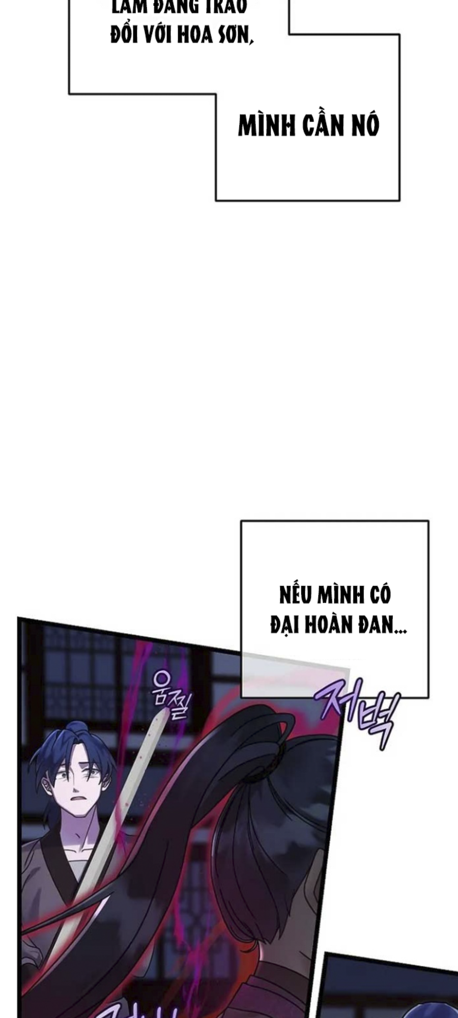 Sự Trở Lại Của Cháu Gái Gia Tộc Namgung Chapter 2 - Trang 2