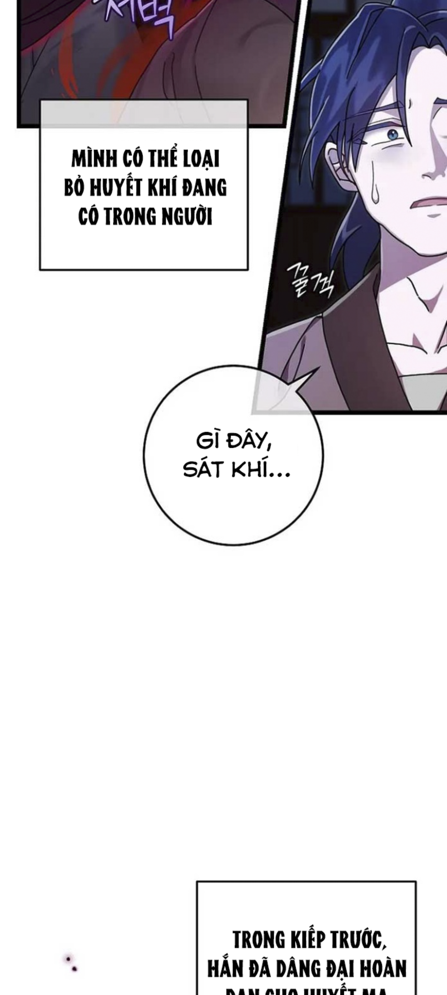 Sự Trở Lại Của Cháu Gái Gia Tộc Namgung Chapter 2 - Trang 2