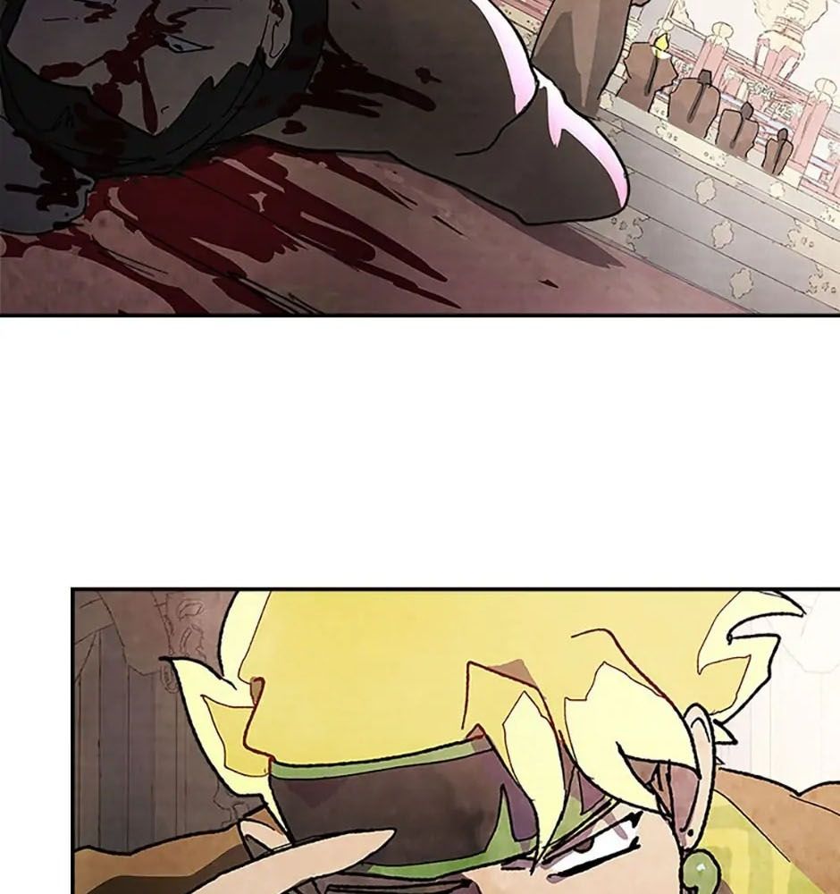 Sự Trở Lại Của Chiến Thần Chapter 14 - Trang 2
