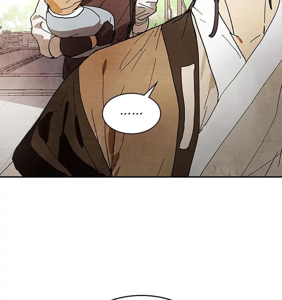 Sự Trở Lại Của Chiến Thần Chapter 15 - Trang 2