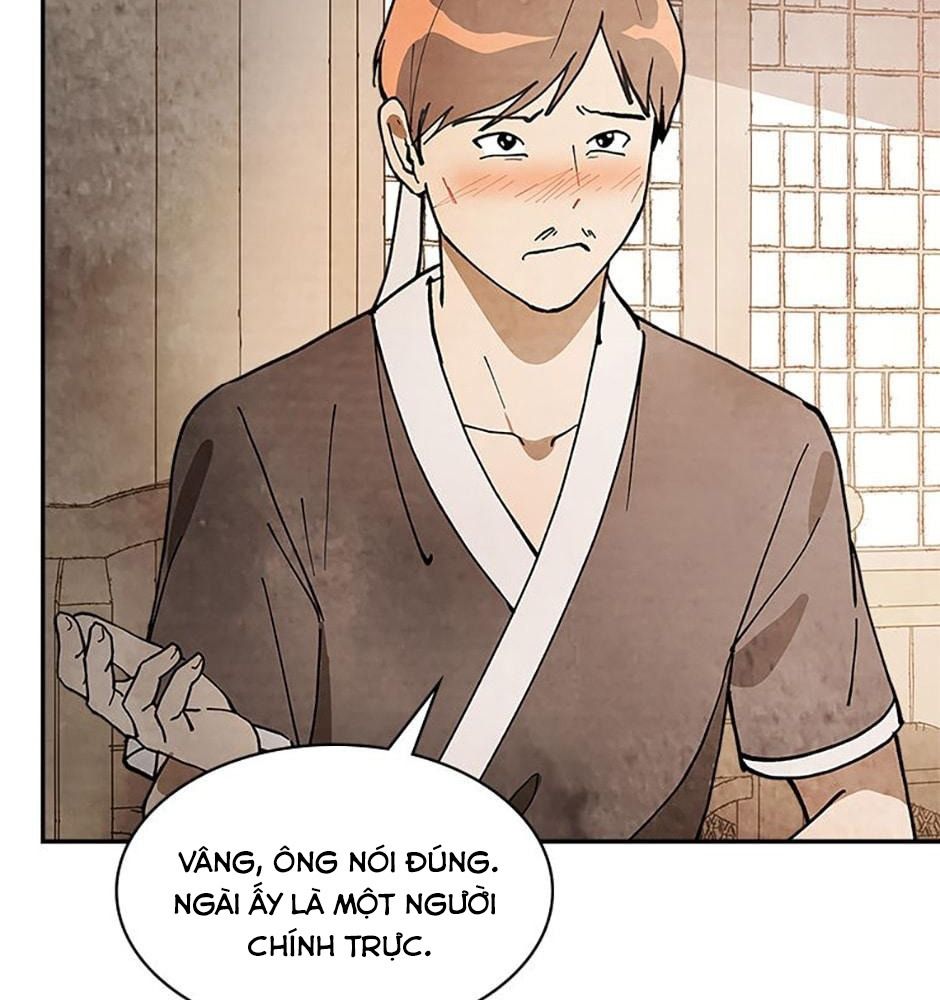 Sự Trở Lại Của Chiến Thần Chapter 17 - Trang 2