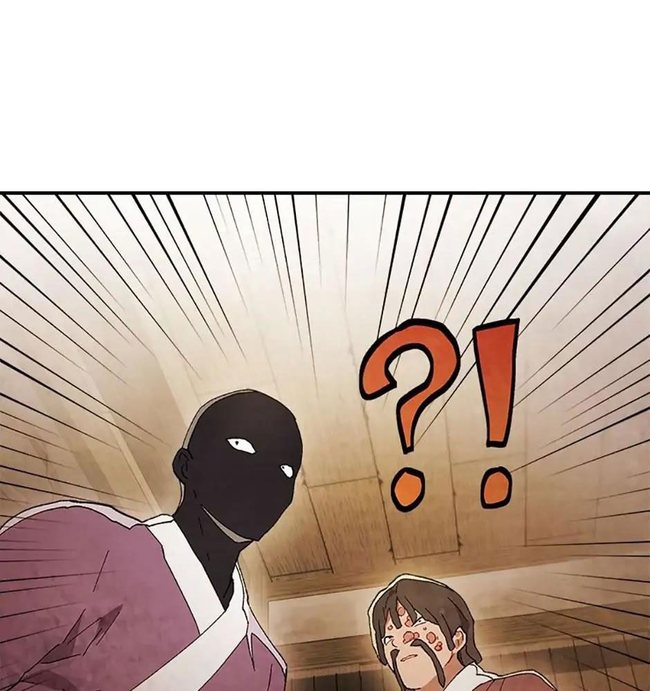 Sự Trở Lại Của Chiến Thần Chapter 33 - Trang 2