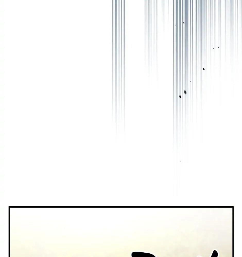 Sự Trở Lại Của Chiến Thần Chapter 33 - Trang 2