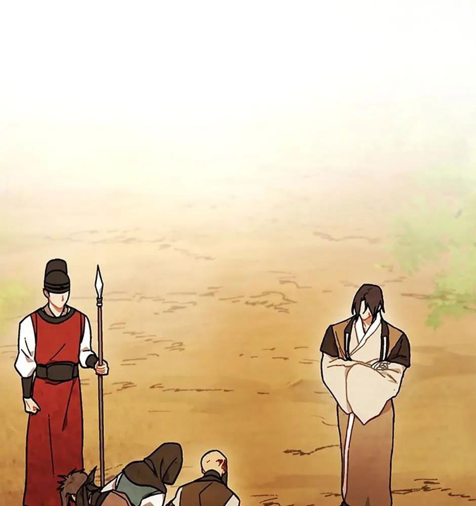 Sự Trở Lại Của Chiến Thần Chapter 33 - Trang 2