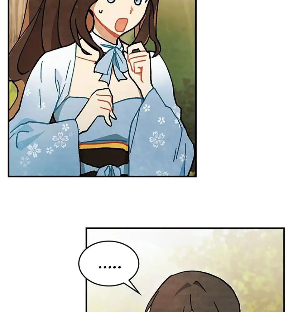 Sự Trở Lại Của Chiến Thần Chapter 33 - Trang 2