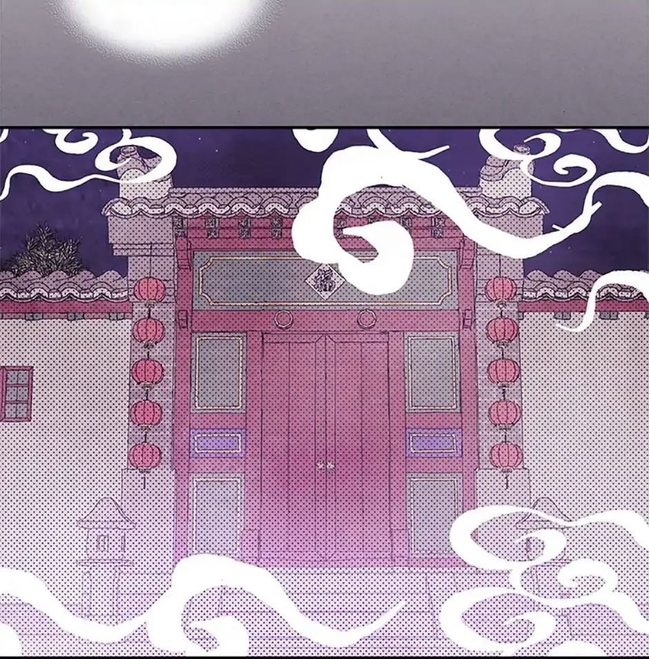Sự Trở Lại Của Chiến Thần Chapter 5 - Trang 2