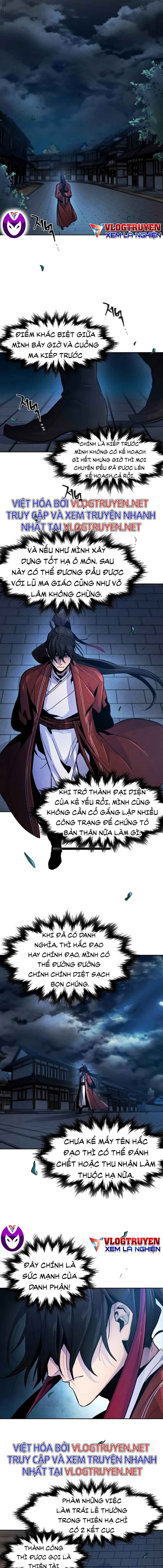 Sự Trở Lại Của Cuồng Ma Chapter 16 - Trang 2