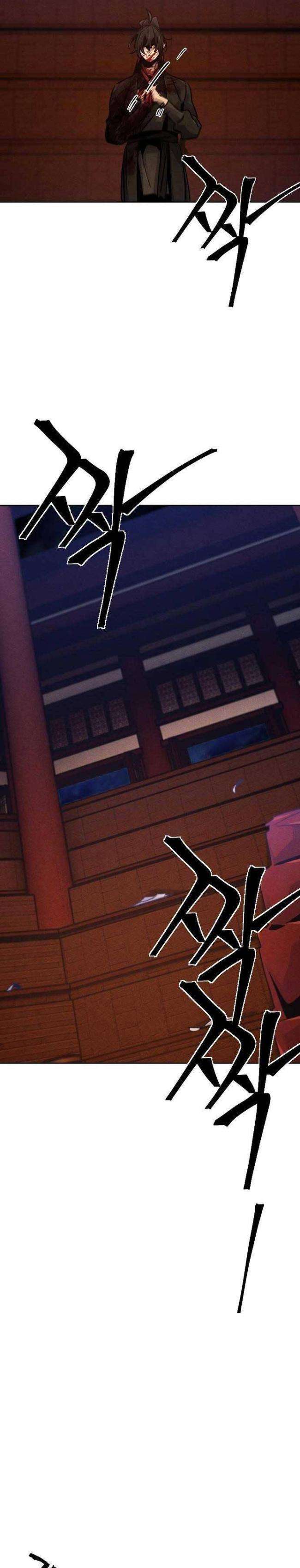 Sự Trở Lại Của Cuồng Ma Chapter 73 - Trang 2