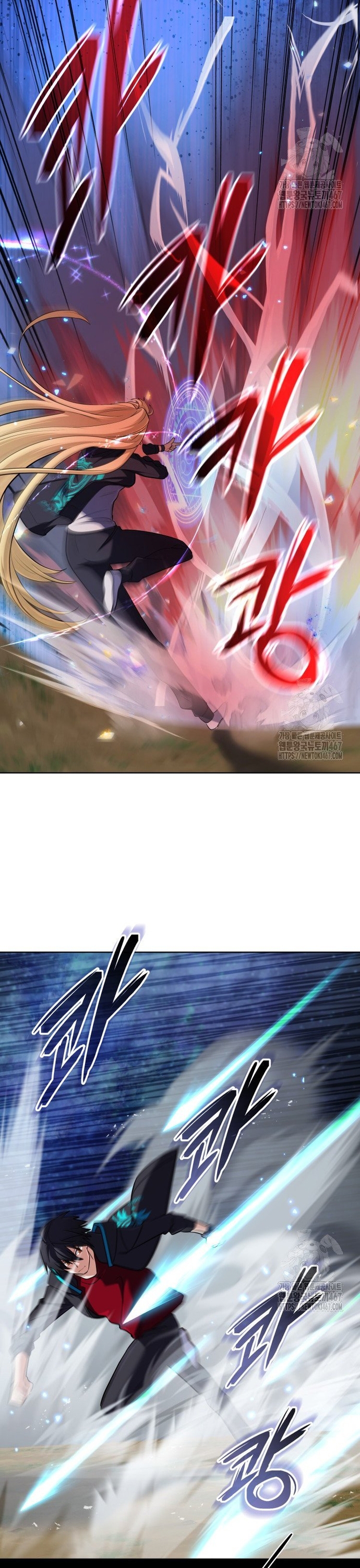 Sự Trở Lại Của Đại Pháp Sư Huyền Thoại Chapter 35 - Trang 2