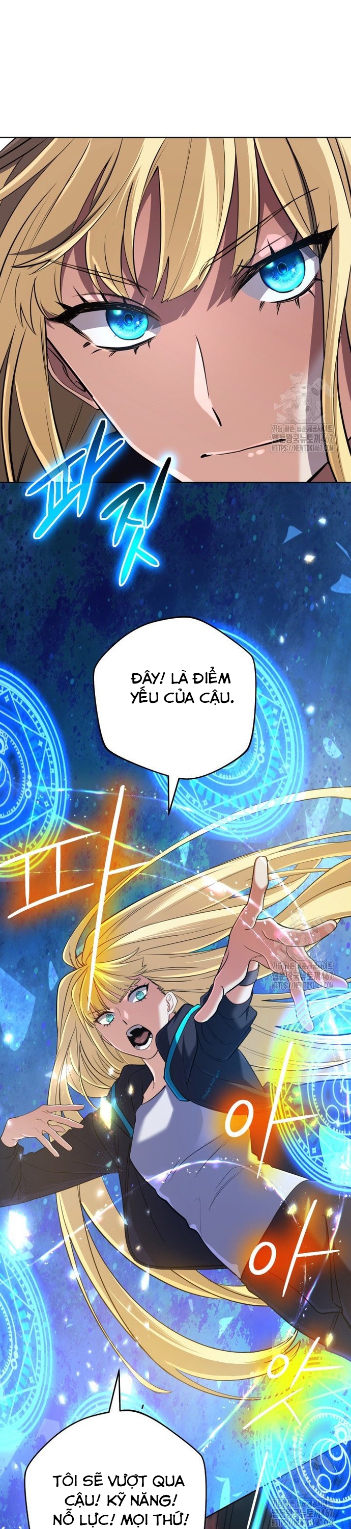 Sự Trở Lại Của Đại Pháp Sư Huyền Thoại Chapter 35 - Trang 2