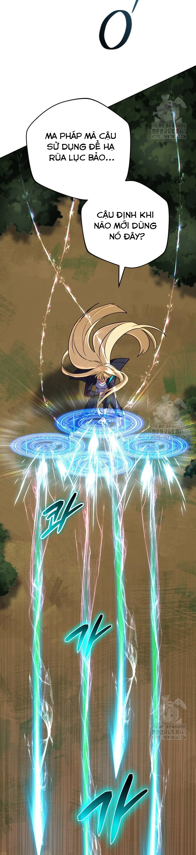 Sự Trở Lại Của Đại Pháp Sư Huyền Thoại Chapter 35 - Trang 2