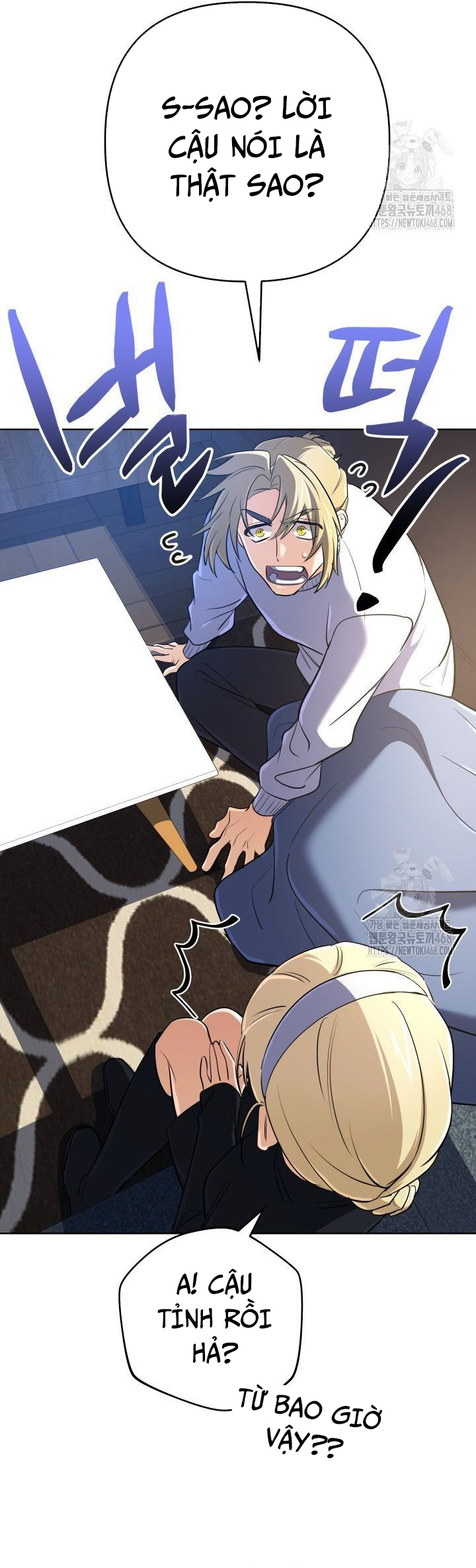 Sự Trở Lại Của Đại Pháp Sư Huyền Thoại Chapter 36 - Trang 2