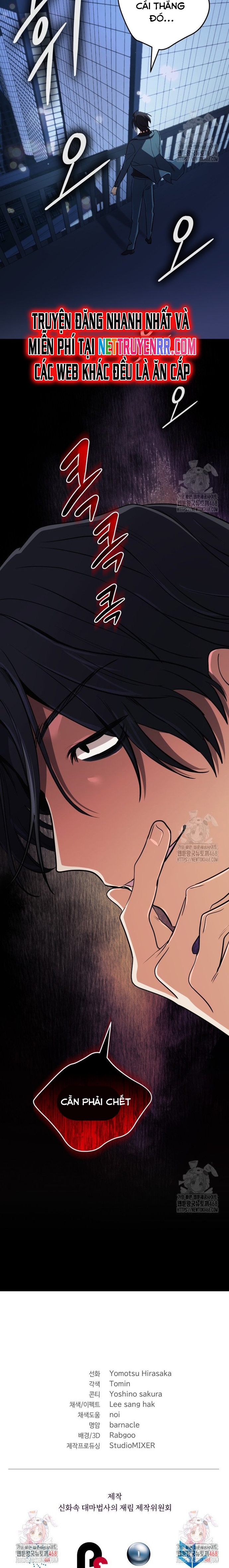 Sự Trở Lại Của Đại Pháp Sư Huyền Thoại Chapter 38 - Trang 2