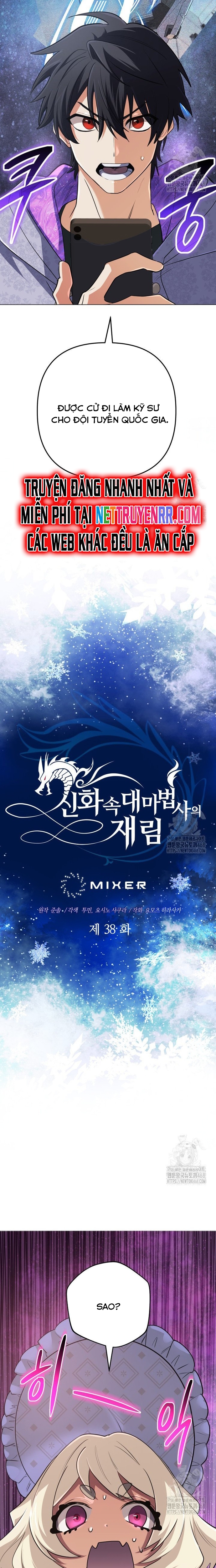 Sự Trở Lại Của Đại Pháp Sư Huyền Thoại Chapter 38 - Trang 2