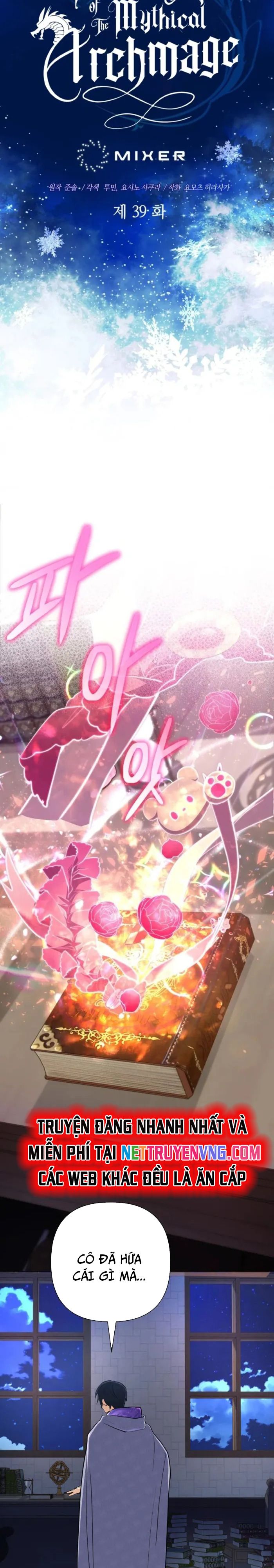 Sự Trở Lại Của Đại Pháp Sư Huyền Thoại Chapter 39 - Trang 2