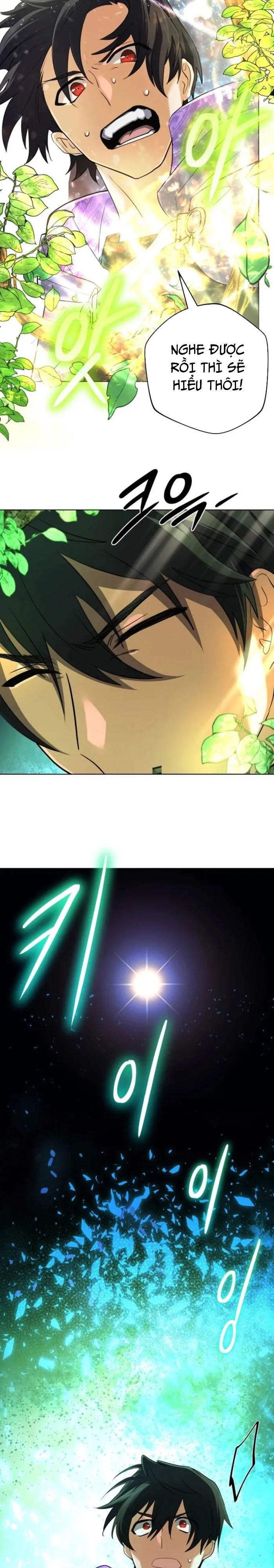 Sự Trở Lại Của Đại Pháp Sư Huyền Thoại Chapter 39 - Trang 2