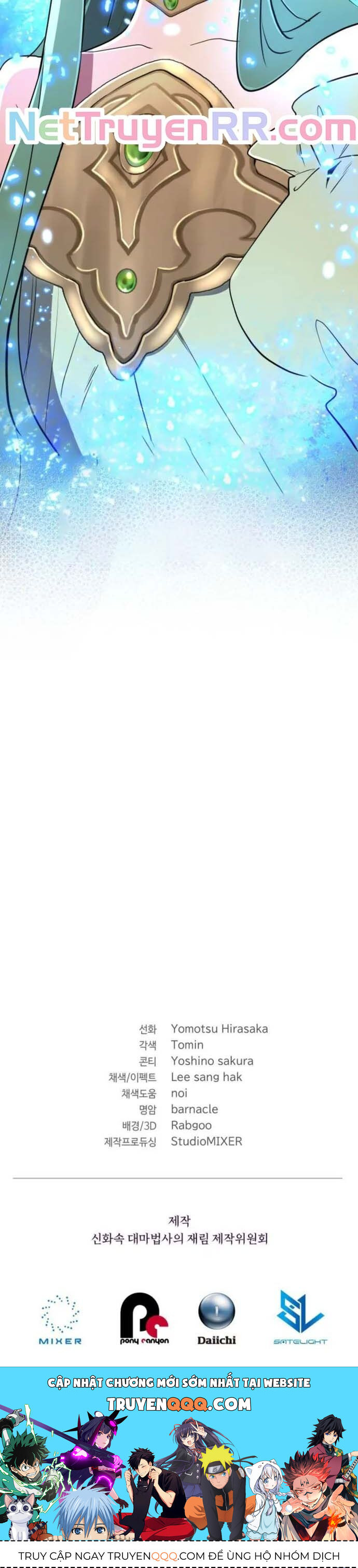 Sự Trở Lại Của Đại Pháp Sư Huyền Thoại Chapter 42.1 - Trang 2