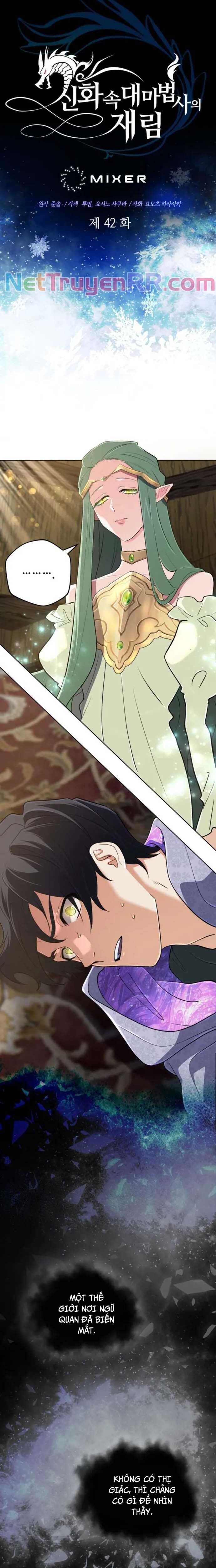 Sự Trở Lại Của Đại Pháp Sư Huyền Thoại Chapter 42.1 - Trang 2