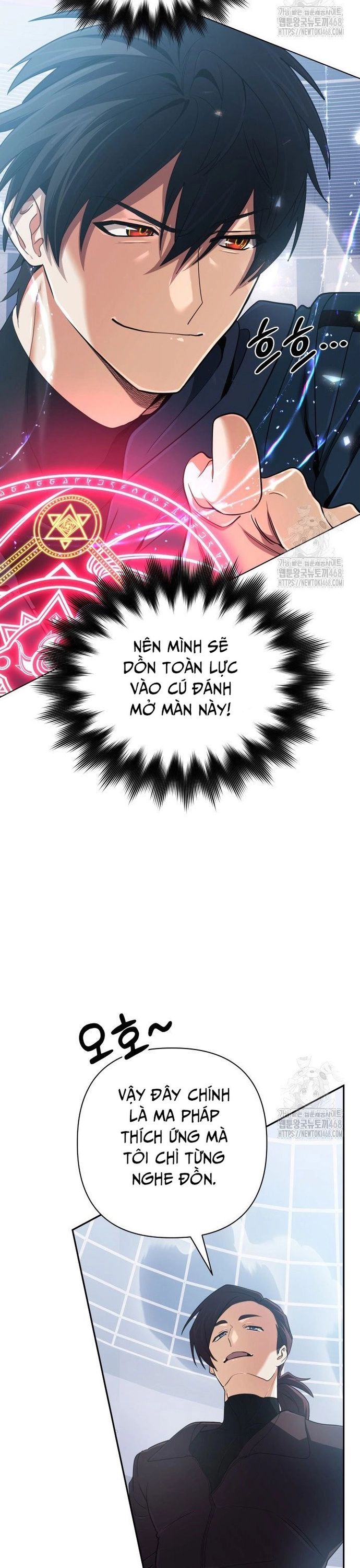 Sự Trở Lại Của Đại Pháp Sư Huyền Thoại Chapter 46 - Trang 2