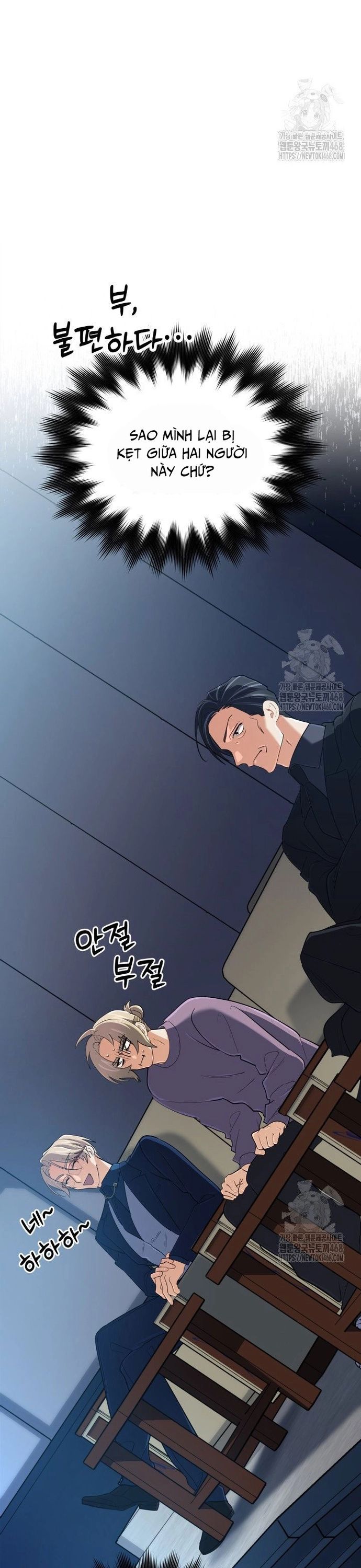 Sự Trở Lại Của Đại Pháp Sư Huyền Thoại Chapter 46 - Trang 2