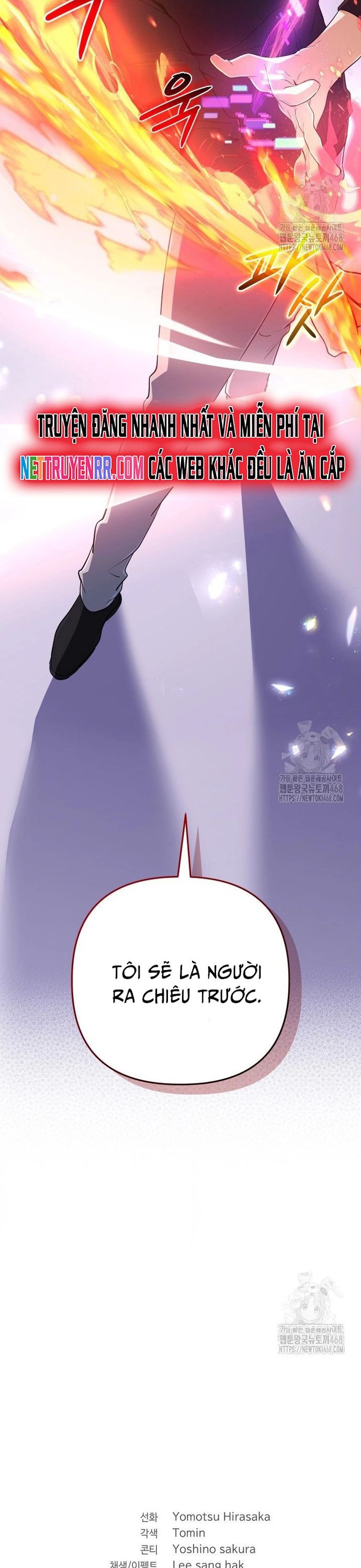 Sự Trở Lại Của Đại Pháp Sư Huyền Thoại Chapter 46 - Trang 2